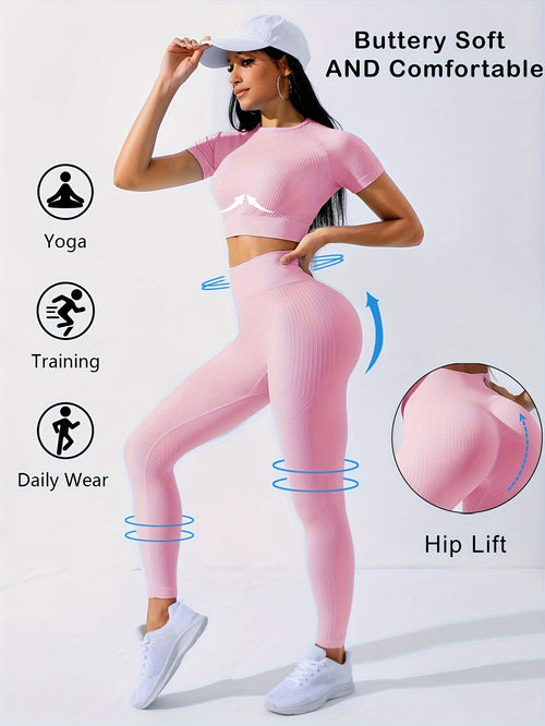 Flow Set - 2 Pieces