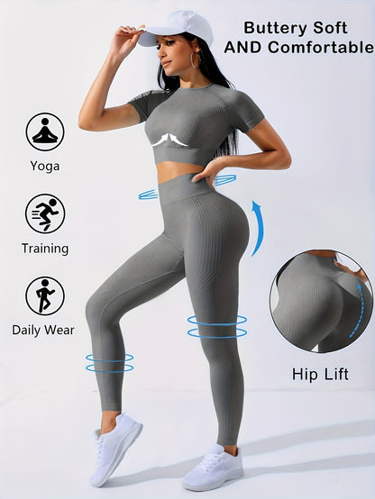 Flow Set - 2 Pieces