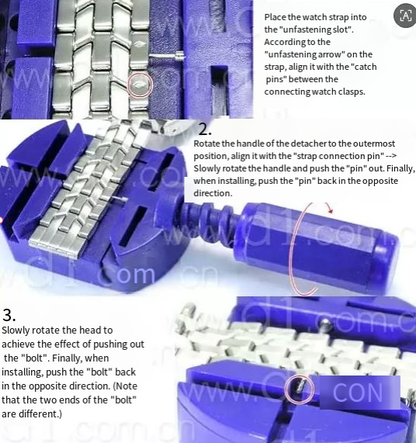 1105 -Portable Watch Bracelet Adjustment Tool